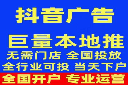 推广策略影响开户费用的真实案例
